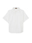 Chemise Oversize Sleek - blanc
